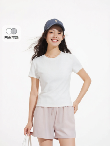 Hotwind | White Slim Fit T-Shirt