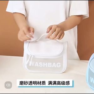 High Quality Transparent Travel Cosmetic Bag Washbag Water-resistant Makeup Cosmetic
