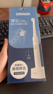 Bàn chải đánh răng điện sóng âm OMRON HT-B3030