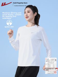 Womens Long Sleeve Quick Dry T-Shirt Outdoor Climbing Base Layer New White Fitness Running Tennis Sports Top Breathable