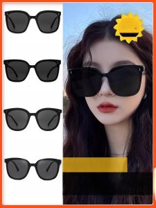 Fashionable Womens Sunglasses UV Protection Large Frame Slimming Face Effect Korean Style Trendy 2025 New Model Black Frame Sun Glasses