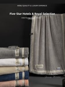 JessyHome | Absorbent Towel for All Ages