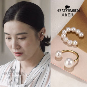 Hoa Tai Ngọc Trai Không Cần Khoan Cho Nữ Thời Trang Cao Cấp Kiểu Pháp 2025 Trang Sức Tai Hợp Thời Trang Mới Về