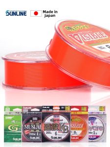 Sunline | Dây Câu Cá Dẻo Đai Chịu Mài Mòn