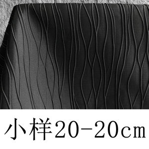 Vải Thêu Sọc Không Đều Màu Be Nhạt Cao Cấp Cho Váy Và Mũ Thiết Kế Quần Áo Vải Nỉ DIY Vải Thêu Nổi Vải Sợi Tổng Hợp