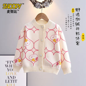 Snoopy Girls Knitted Cardigan Sweater Fashionable Spring Autumn Winter Outerwear Soft Polyester Fiber Long Sleeve round Neck