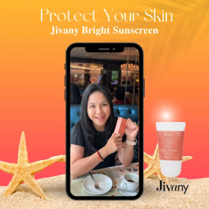 จีวานี่ ไบรท์  ซันสกรีน