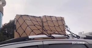 【499-50】คลุมตาข่าย 4 ประตู รถแร็คหลังคา 120x90/120x180cm