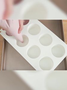 Khuôn Làm Bánh Mousse Pháp Bằng Silicon Hình Trụ Khuôn Làm Sôcôla Thân Thiện Với Môi Trường Chất Liệu An Toàn Thực Phẩm Dụng Cụ Làm Bánh Nhà Bếp Để Làm Món Tráng Miệng