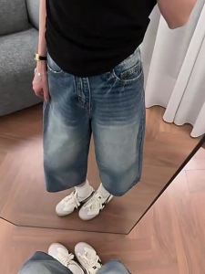 YUXIAO | Slimming Pear-shaped Figure Friendly Loose Wide Leg Cropped Jeans