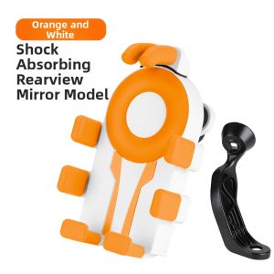 LIMATI | Vibration Reduction Phone Mount for Delivery Riders