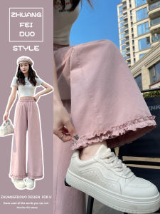 Design Sensation Womens Spring Summer Washed Cotton Elastic Waist Flared Pants Loose Drapey Nine-Tenths Casual Trousers