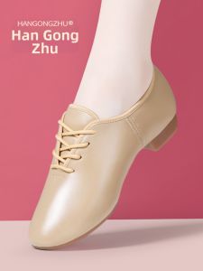 Genuine Leather Soft Sole Dancing Shoes