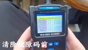 (เมนูภาษาไทย) Monqiqi เครื่องอ่านรหัสสแกนเนอร์ OBD2 สำหรับรถยนต์ เครื่องมือวิเคราะห์อัตโนมัติ อ่าน ลบ โค้ด รองรับเครื่องยนต์ CR3001 เครื่องแสกนโค้ดรถยนต์ Full OBD2 Code Reader Scanner Creader 3001 OBDII/EOBD มีประสิทธิภาพและเสถียร ใช้งานง่าย