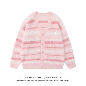 Sweet Style Japanese Influence Soft Fufu Stripe Sweater Women Winter Unique Gentle Elegant Artificial Mink Sweater Coat