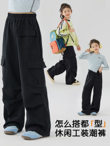 Girls Straight Leg Workwear Pants Childrens Spring Autumn Sports Trousers Black Middle School Girls Fashion Kids Outfit