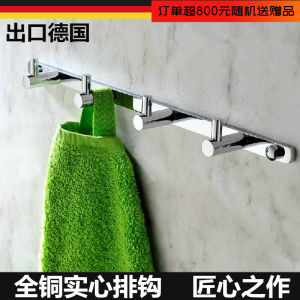 Full Copper Bathroom Door Back Hook round Hardware Clothes Hanger Hotel Bathroom Accessories Chrome Plated Hole Drilling Installation