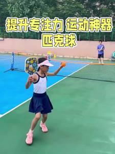 POWKIDDY | Vợt Pickleball Giáo Dục Cho Trẻ Em