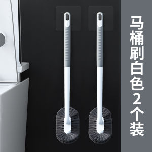 Long Handle Toilet Brush Wall Mounted Cleaning Tool No Dead Angles Household Bathroom Special Brush No Punching Required