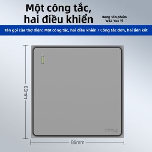 OPPLE | Bộ Chuyển Đổi Mạng Bẳng 5 Cổng Ethernet