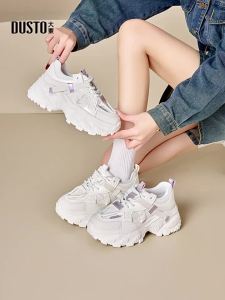 DUSTO | Thick Sole Elevating Womens Shoes White