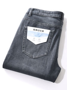 กางเกงยีนส์ทรงตรงทรงสลิมฟิตสำหรับผู้ชาย ทรงหลวม ระบายอากาศได้ดี สีฟ้าหม่น ทรงหลวม กางเกงยีนส์ทรงหลวมสำหรับผู้ชาย