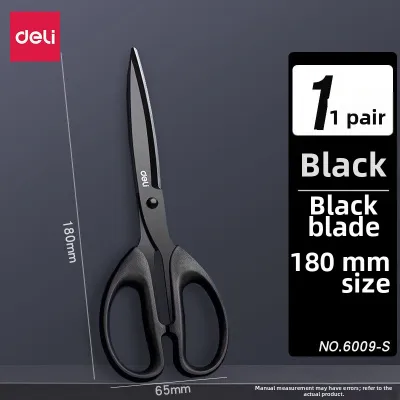 deli | Stainless Steel Sharp Rust-Resistant Scissors
