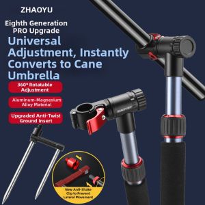 MLZH | High-Grade Flexible Connector Cane Umbrella