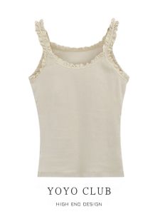 เสื้อกั๊กสายเดี่ยวแขนกุดผ้าลูกไม้ YOYO CLUB สำหรับผู้หญิง ฤดูร้อน 2024 ทรงเข้ารูป สไตล์ทำงาน สีสันสดใส แขนสั้น ปกติ