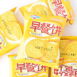 Breakfast Milk Flavor Crispy Biscuits Snacks for Pregnant Women And Elderly People Bulk Packaged Resilient Biscuits from Fujian
