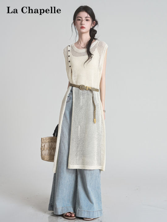 knitted dress philippines La Chapelle | Sleeveless Hollow Out Forked Sun Protection Zara knitted