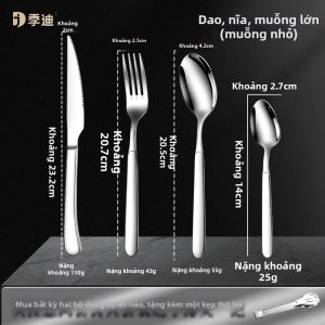 JIDI | Bộ Dao Thìa Nĩa Đa Năng Cao Cấp 316 Stainless Steel