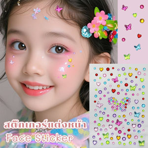 AllWell สติ๊กเกอร์แต่งหน้า ติดทน ติดนาน เพชร ประดับ DIY Makeup Sticker