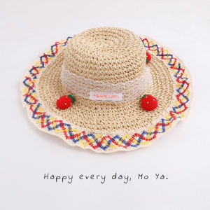 DUBAO | UV Protection Sun Hat Straw Fisherman Hat