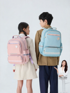 Caran·Y | Lightweight School Backpack