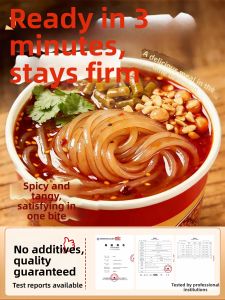 DOUQUCHI | Instant Spicy Sweet Potato Noodles