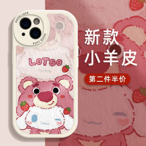 Red Oil Painting Ginger Dog Phone Case for Xiaomi K60Pro Gaming Edition Womens Style Protective Cover for Note12Pro And 10T
