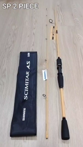 ⭐ SHIMANO 2026 SCIMITAR AS SPINNING / BAITCASTING (BC) FISHING ROD