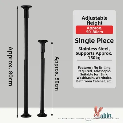 QUANHAO | Adjustable Stainless Steel Support Rod