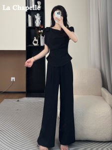 La Chapelle Junior | Bộ Trang Phục Mùa Hè Elegance Quần Ống Rộng và Chân Váy Đen