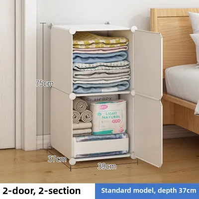 Compact Storage Wardrobe for Small Spaces