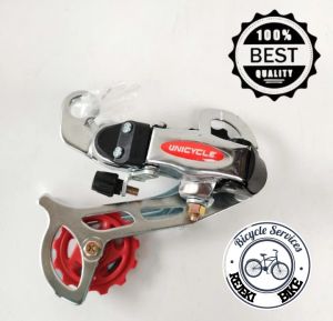 RD/BLAYER SEPEDA BMX/MTB/FIXIE UP TO 7 SPEED