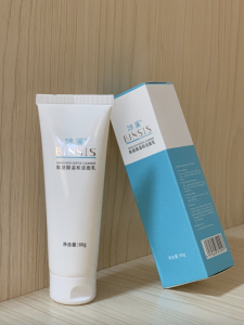 Kem Rửa Mặt Dạng Gel Dưỡng Ẩm Dịu Nhẹ BINSIS Ice Stream Deep Cleansing Pore Care Dành Cho Da Nhạy Cảm 80g