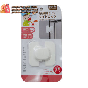 Baby Safety Lock Safety Refrigerator lock Child Anti-clamping Cabinet Door Lock Door Stopper Freezer Lock