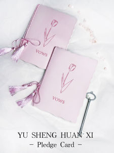 HuanXiong Original New Chinese Style Pink Lilies Wedding Vows Card Speech Book High End Niche Foldable Wedding Celebration Card