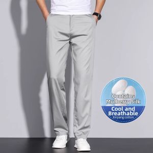 TUCANO | Mens Silk Casual Trousers Loose Fit Summer Wear