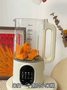 [In Stock] 1500ml Wall Breaking Machine Heating Multi-Function Blender Juicer Soymilk Maker Can crush ice