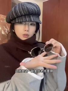 AIKENI | Vintage Luxury Round Sunglasses UV Protection Brown