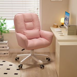 MU FENG ZHI NAN | Home Office Study Chair for Long Sitting Relaxation