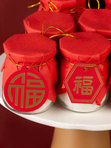 Pudding Cup Sealing Paper Fu Character Tag Red Xi Character Pudding Paper Chinese Red Paper Golden Blessing Birthday Party Festive New Year